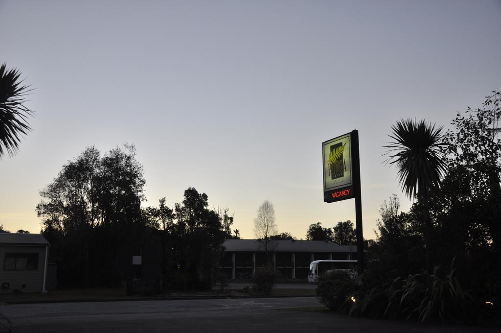 Punga Grove Motel Franz Josef Exterior photo